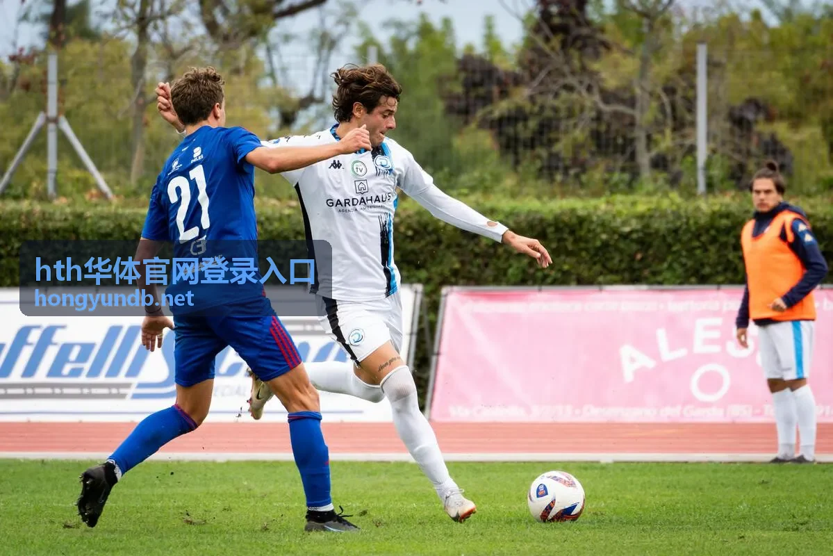 hth华体官网登录入口副馆训练区场地实景